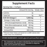 크릴오일 미니 오메가3 1000 mg